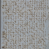 [Peabody,] Elizabeth [Palmer, sister], ALS  to. Dec. 18, 1856.