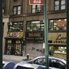 Block 149: Maiden Lane between Pearl Street and Gold Street (north side)