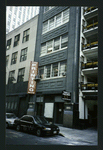 Block 151: Cliff Street between Fulton Street and John Street (west side)