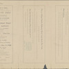 Map of property at Holland Station, Rockaway Beach, Long Island.