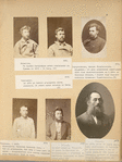 Svyetich, Syeryakov, Tereshchenko, Tikhonov, Trigoni, Trigoni