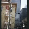 Block 164: Beekman Street between Water Street and Front Street (south side)