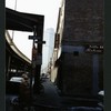 Block 170: Dover Street between Front Street and South Street (south side)