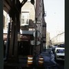 Block 170: South Street between Dover Street and Peck Slip (west side)