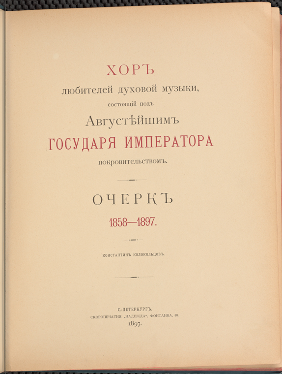 Index