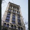Block 178: Spruce Street between Park Row and Nassau Street (south side)