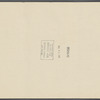 Supreme Court Foreclosure Sale by order of Thomas F Gilroy, Jr., Referee
