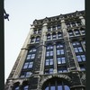Block 178: Park Row between Beekman Street and Spruce Street (east side)