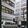 Block 179: Ann Street between Nassau Street and William Street (north side)