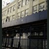 Block 180: Nassau Street between Fulton Street and Ann Street (east side)