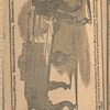 American railway guide, and pocket companion, for the United States. June 1856
