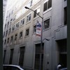 Block 180: Ann Street between Nassau Street and William Street (south side)