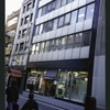 Block 180: Fulton Street between William Street and Nassau Street (north side)