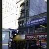 Block 180: Fulton Street between William Street and Nassau Street (north side)