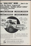 Plastering industries