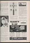 Plastering industries