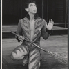 Richard Easton in the 1959 American Shakespeare production of A Midsummer Night's Dream