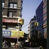 Block 194: East Broadway between Catherine Street and Chatham Square (north west side)