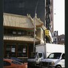 Block 194: Division Street between Chatham Square and Catherine Street (south east side)
