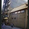 Block 194: Catherine Street between Division Street and East Broadway (south west side)