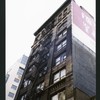 Block 194: Catherine Street between Division Street and East Broadway (south west side)