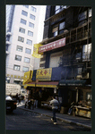 Block 194: Catherine Street between Division Street and East Broadway (south west side)