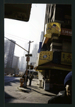 Block 194: Catherine Street between Division Street and East Broadway (south west side)