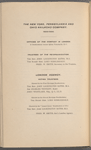 Sixteenth Annual report of the Board of Directors of The New York, Pennsylvania & Ohio Railroad Company, to the Bondholders and Shareholders, for the Twelve Months Ending September 30th, 1895