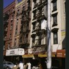 Block 200: Catherine Street between Madison Street and Henry Street (north side)