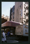 Block 200: Catherine Street between Madison Street and Henry Street (north side)