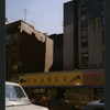 Block 200: Henry Street between Catherine Street and Market Slip (east side)