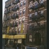 Block 200: Henry Street between Catherine Street and Market Slip (east side)