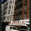 Block 201: Catherine Street between Henry Street and East Broadway (north side)