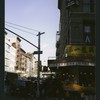 Block 201: Catherine Street between Henry Street and East Broadway (north side)