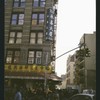 Block 201: East Broadway between Catherine Street and Market Slip (east side)