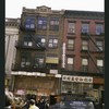 Block 201: East Broadway between Catherine Street and Market Slip (east side)