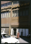 Block 202: Catherine Street between East Broadway and Division Street (north side)