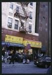 Block 202: Catherine Street between East Broadway and Division Street (north side)