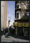 Block 202: Catherine Street between East Broadway and Division Street (north side)