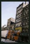 Block 202: Division Street between Catherine Street and Market Slip (east side)