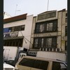 Block 202: Division Street between Catherine Street and Market Slip (east side)
