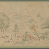 Seimei shoka zukan