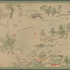 Seimei shoka zukan