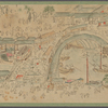 Seimei shoka zukan