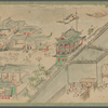 Seimei shoka zukan