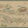 Seimei shoka zukan
