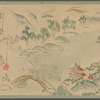Seimei shoka zukan