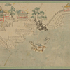 Seimei shoka zukan