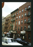 Block 212: Division Street between Pike Slip and Canal Street (east side)