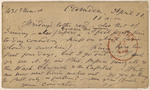 Doyle, Peter, APCS to. Apr. 21, [1874].